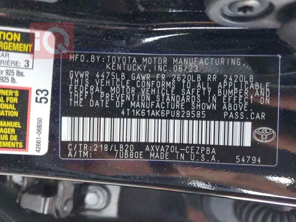 Toyota Camry